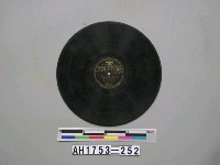 藏品(「都?逸くづし、道中數へ唄」唱片)的圖片